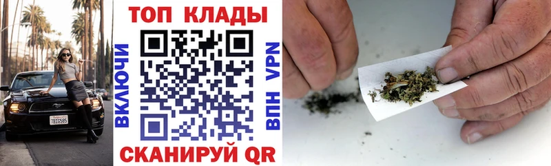 Купить наркотик Пойковский Бошки Шишки Меф Кокаин СОЛЬ ГАШ