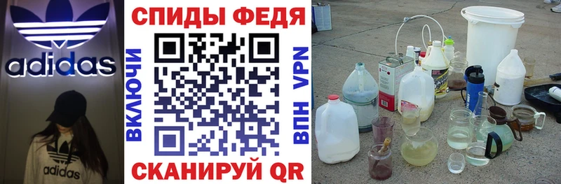 АМФ 98%  что такое   Пойковский 