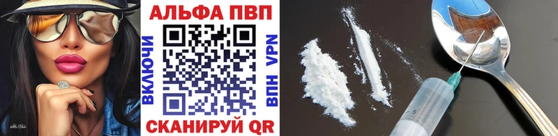 Alfa_PVP СК  Пойковский 