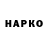 Кокаин VHQ ANZAI prod.
