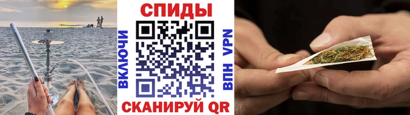 БУТИРАТ оксибутират  Пойковский 