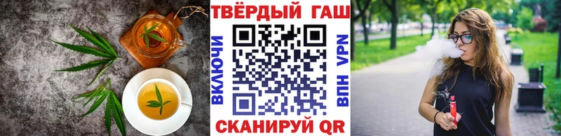 hydra tor  Пойковский  Еда ТГК конопля 