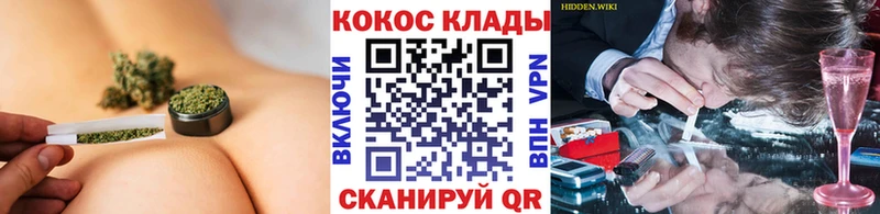 КОКАИН Перу  Пойковский 