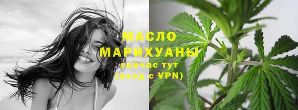 тгк Баксан