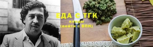 дживик Балахна