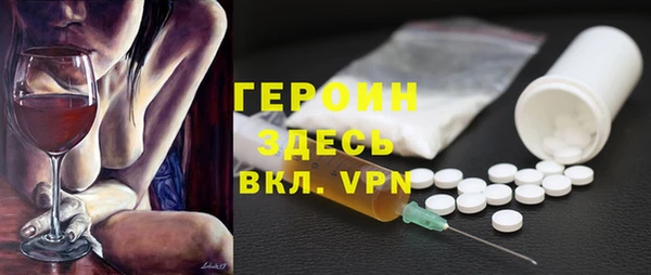 дживик Балахна