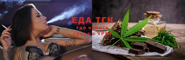 тгк Баксан