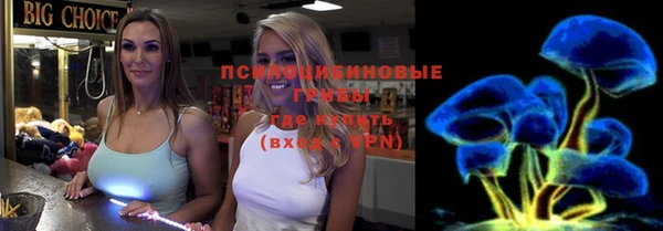 амфетамин Балабаново