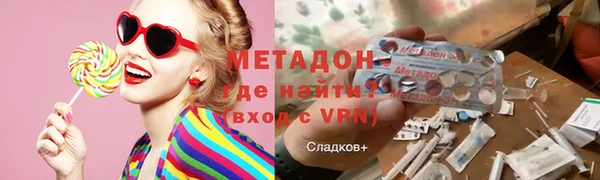 дживик Балахна