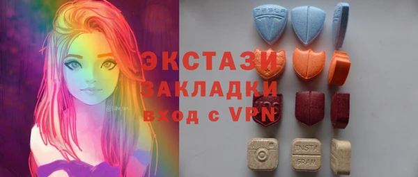 дживик Балахна