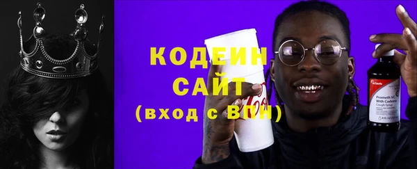 дживик Балахна