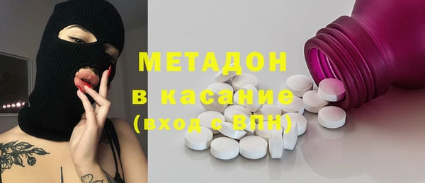 дживик Балахна