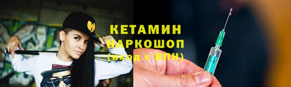 дживик Балахна