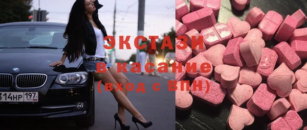дживик Балахна