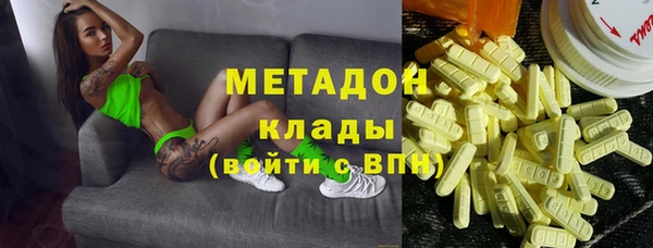 тгк Баксан