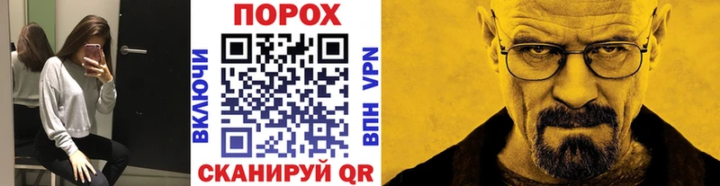 Первитин кристалл  Пойковский 